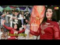 Nika Jiya Dhola | Urwa Khan | Saraiki Dance Performance 2022_Shaheen Studio