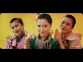 BÍCH PHƯƠNG - Bùa Yêu (Official M/V) BÍCH PHƯƠNG - Bùa Yêu (Official M/V)