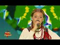 Maria Luiza Schmidt – cântec din folclorul maghiar (@Vedeta populară)