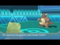 Exeggutor Is Too Good For NU Exeggutor Is Too Good For NU