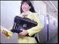 中山忍進研ゼミCM