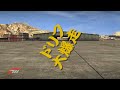 FM3 ドリフト ザ・ドリフターズ