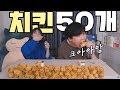 이런 푸파는 처음이지...? 대식가 신입BJ 쯔양님과 뿌링클 닭다리 50개 푸파 대결!/Muck bang, チキン, グルメ