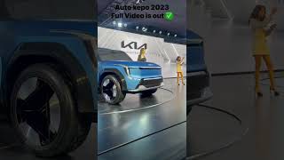 Auto Xepo 2023