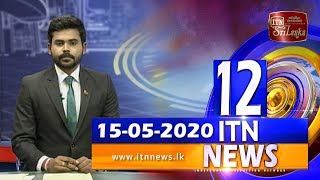 ITN News 2020-05-15 | 12.00 PM