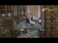 ختمة