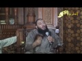 ختمة