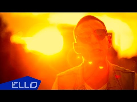 Beli - 2 Ello Up