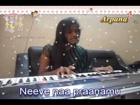 Neeve Na Pranamu Yesaiah By Arpana