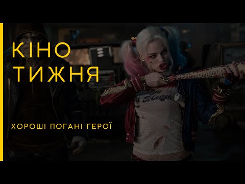 чому в мене поганий тиждень всего, хочется заранее