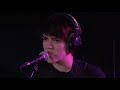 The xx - Radio 1 Live Lounge Late Cover - Finally