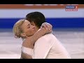 Aliona SAVCHENKO Robin SZOLKOWY European Championship 2010 LP