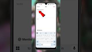 Tiktok Mein Bio Kaise Lae How To Add Bio On Tiktok