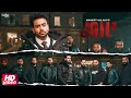 Mankirt Aulakh New Song - Jail 2 (Red kita si alert poora town) | New Punjabi Songs | Punjabi Songs