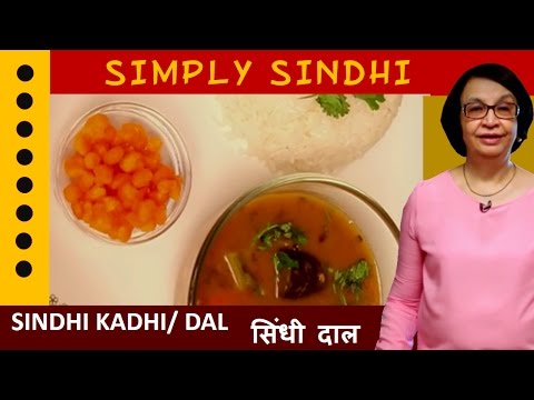 Authentic Sindhi KadhiDal (Mixed Vegetable Curry) By Veena