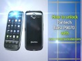 HOW TO UNLOCK PANTECH BURST INSTANTLY