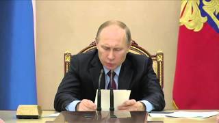 продажа государственных активов - Владимир Путин 1.02.2016