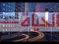 حب المراهقين وسفر رومنسي - حيات جديدة