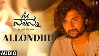 Hi Nanna Allondhu Song Nani,Mrunal Thakur,Baby Kiara K Hesham Abdul Wahab Kaviraj Shouryuv