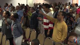 Addis Lidet International Church Live Stream