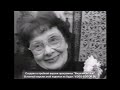 Video Харьковский Вальс