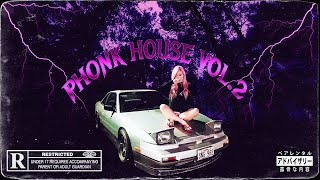 Phonk House // Drift Music Mix Vol.2