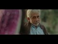 Dedh Ishqiya Madhuri Dixit Naseeruddin Shah Hot Bed Scene