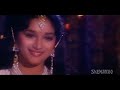 Видео Jamai Raja - Superhit Comedy Movie - Anil Kapoor - Madhuri Dixit - Hema Malini
