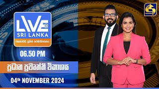 LIVE AT SRI LANKA  -  06.50   - 2024.11.04