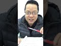 Học tiếng Trung - Tiếng Trung TCT Clip 80: Tiếng Trung Thương Mại - Bài 1 giáo trình