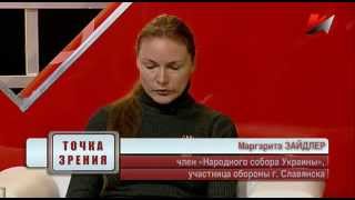 Украина: главное впереди (21.10.2014)