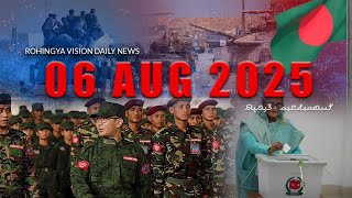 Rvision News In Rohingya Language 06 Aug 2025 𐴌𐴟𐴇𐴝𐴙𐴚𐴒𐴙𐴝