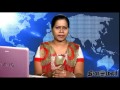 Dinamalar 4 PM Bulletin Tamil Video News Dated Dec 17th 2014