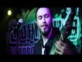 Johnny B and The Boogie Men - live in Cork