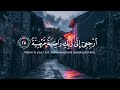 Raad Al kurdi | Quran Tilawat | Islamic WhatsApp status | Beautiful Quran recitation 2022