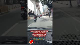 Naku Po Ang Sarap Dumaan Dito Makitid Ang Daan Pero Walang Traffic