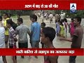 Assam flood scene grim, toll rises to over 30 ‎