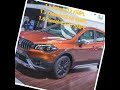 New S Cross 2017 Facelift Coming Soon New S Cross 2017 Facelift Coming Soon