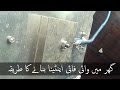 Как сделать мощную wifi антенну фото 635