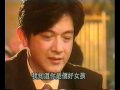 『人海孤鴻』の動画　本編 22話-3