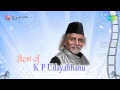 Best of KP Udayabhanu | Malayalam Movie Audio Jukebox