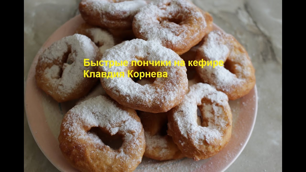 Пончики с варёной сгущёнкой рецепт Пончики с варёной сгущёнкой рецепт