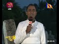 Saddharma Warsha 28-01-2021