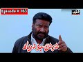 Dardan Jo Darya Episode 163 Sindhi Drama | Sindhi Dramas 2022
