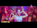 Excuse Me Official Ronak Megha New Odia Film 2018 Excuse Me Official Ronak Megha New Odia Film 2018