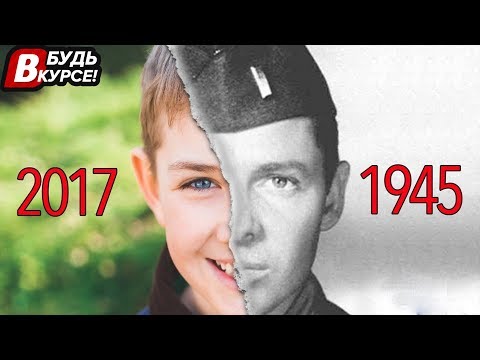 5 ДЕТЕЙ КОТОРЫЕ ВСПОМНИЛИ СВОЮ ПРОШЛУЮ ЖИЗНЬ Ч.2 "БУДЬ В КУРСЕ" 5 ДЕТЕЙ КОТОРЫЕ ВСПОМНИЛИ СВОЮ ПРОШЛУЮ ЖИЗНЬ Ч.2 "БУДЬ В КУРСЕ"