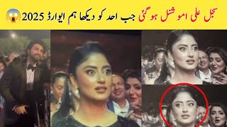 Sajal Aly Aur Ahad Raza Mir Ne Dil Jeet Liya Hum Awards 2025