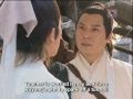 『『倚天屠龍記』』の動画　第1話part2