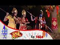 Durga | Full Ep 1624 | 22nd Feb 2020 || Odia Serial – TarangTV