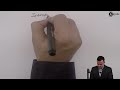 Introduction Video preview